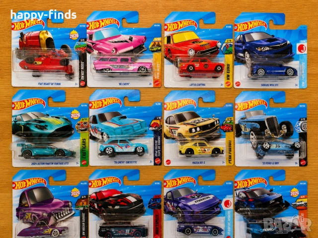Разпродажба на моделчета Hot Wheels