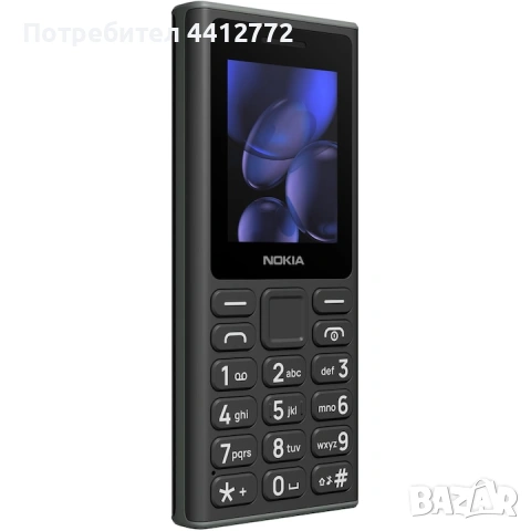 Нов - NOKIA 105 BLACK, снимка 2 - Nokia - 54370411