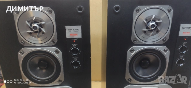 трилентови тонколони ONKYO SC-401, снимка 2 - Тонколони - 54670891