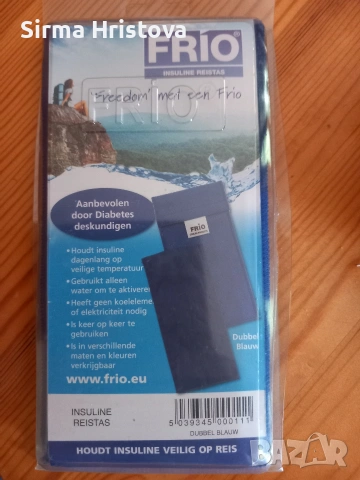 Охлаждащ калъф за инсулин,FRIO Insulin Cooling Wallet