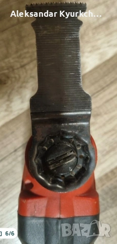 мултифункционален инструмент Milwaukee M18, снимка 6 - Други инструменти - 54556287