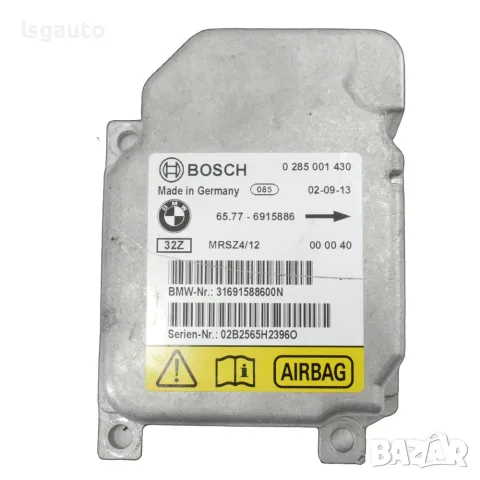 AIRBAG модул Mini Hatch (R50; R53) 2001-2006 ID: 163014 ОЕМ:0285001430