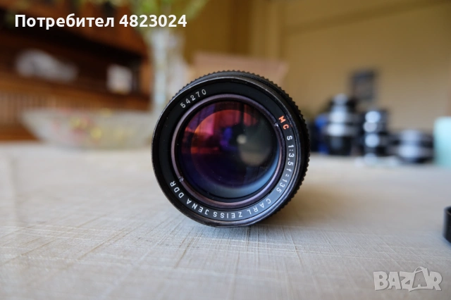 Carl Zeiss Jena 135mm f3.5 Lens. M42 Mount, снимка 8 - Обективи и филтри - 54552366