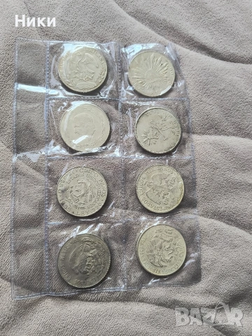 Колекционерски мексикански монети