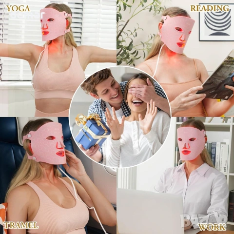 LED маска за лице с 324 светодиода, ервена светлинна терапия, 2000mAh, снимка 8 - Други - 54215784