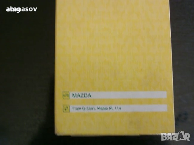 горивен филтър MANN WK 614/1, снимка 2 - Аксесоари и консумативи - 54428624