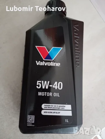 Моторно масло Valvoline 5 w 40 (acea A3/B4; API SL/CF)
