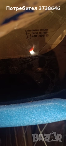 Предно стъкло за smart 