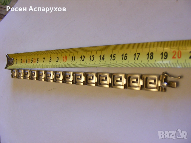 Топ Сребърна Гривна Версаче 925, снимка 6 - Гривни - 55086113