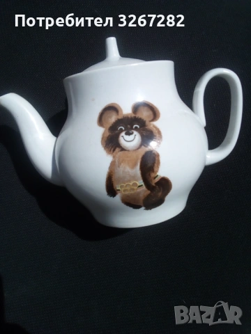 Чайник,Съветски,Олимпиада 1980,"Чебурашка"