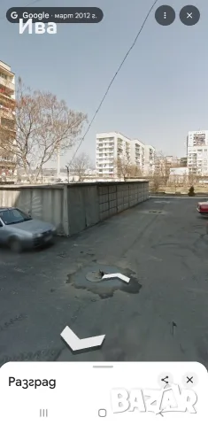 продава се тристаен апартамент Бели Лом , снимка 11 - Апартаменти - 55383279