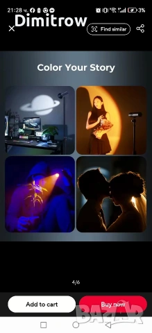 led фенер фотографски 10w, снимка 6 - Лед осветление - 54546370