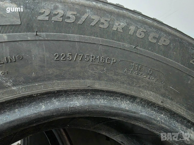 3бр летни гуми за бус 225/75/16C MICHELIN L05632 , снимка 5 - Гуми и джанти - 54515576
