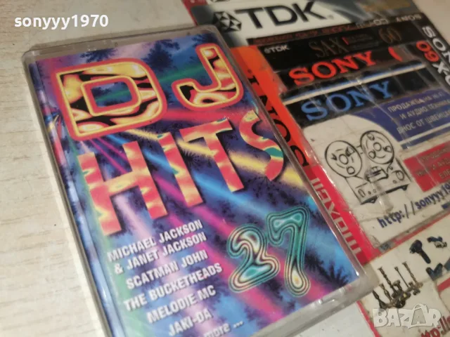 DJ HITS 27 TAPE 1607261146H2E7R, снимка 7 - Аудио касети - 55308827