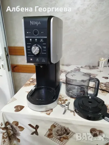 Сладолед машина NINJA NC502EU- 800 W, снимка 11 - Кухненски роботи - 55601129