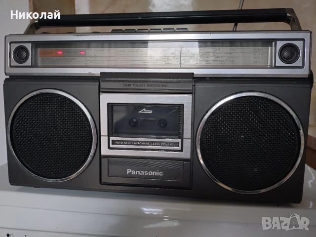 Panasonic RX-5012