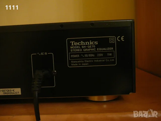 TECHNICS SH-GE70/2, снимка 6 - Еквалайзери - 55561474