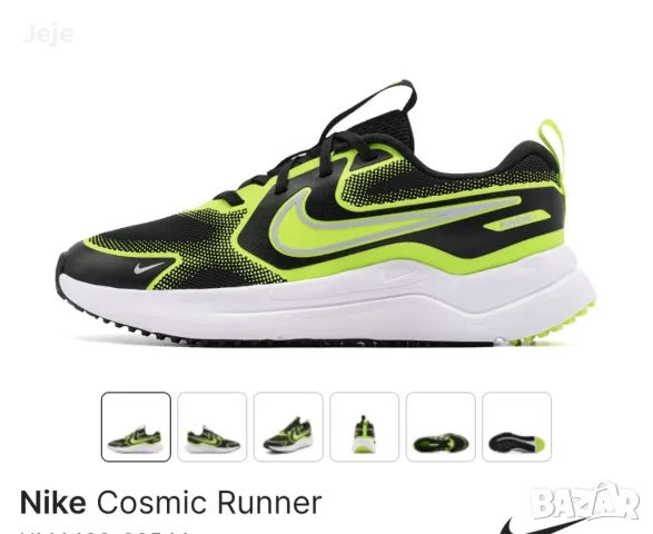 Нови маратонки Nike номер 38.5 , снимка 9 - Детски маратонки - 55351449