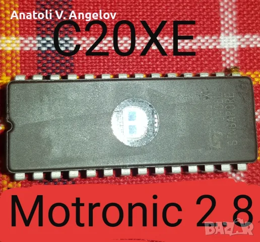C20Xe висок клас чип мотроник 2.8