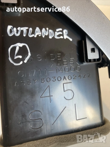 Вентилационен отвор вляво за Mitsubishi Outlander 2.0 Di-D (2009) GN711-14000, снимка 2 - Части - 54801617
