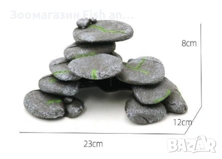 Декорация за аквариум - Каменна тераса