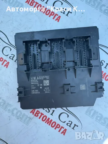 Модул за управление на каросерията BSM за VW Tiguan 5k0937086Q, снимка 2 - Части - 55349807