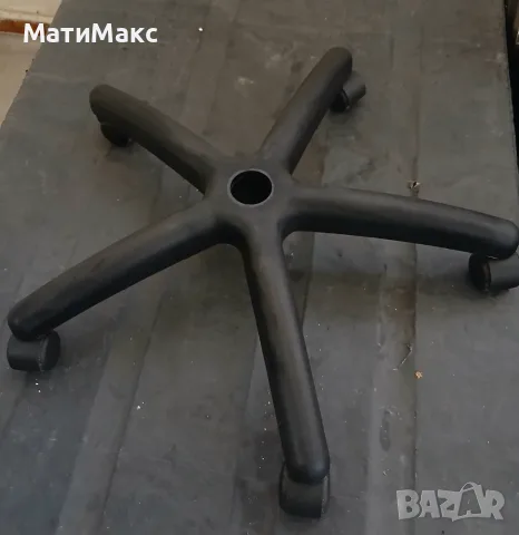 Кръстачка геймърски офис стол