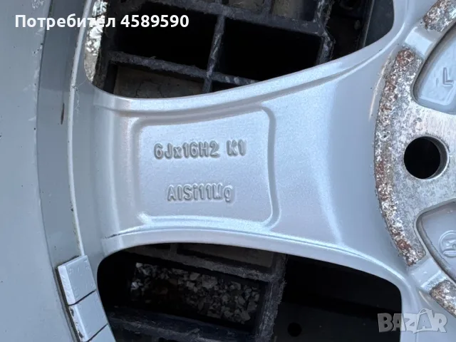 4бр.Алуминиеви джанти BORBET 16цолa 5x112 - Skoda Octavia,Karoq,Yeti,Vw T-Roc,Caddy,Passat,Seat Ate, снимка 17 - Гуми и джанти - 55583774