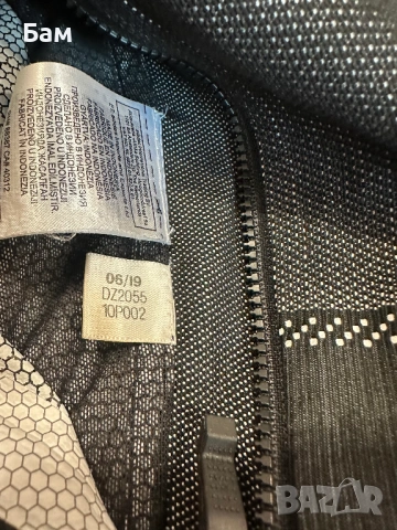 Оригинално мъжко водонепромокаемо яке Adidas Terrex размер С, снимка 10 - Якета - 54383063