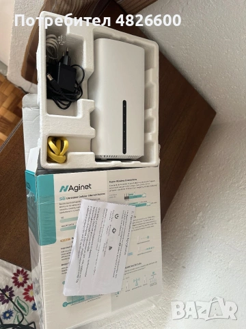 Рутер 5G WiFi 6 TP-Link NX220V, 4.67Gbps, бял, снимка 2 - Рутери - 55040429