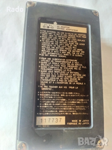 продавам digital modulation delay "IBANEZ DML", снимка 4 - Други - 54601414