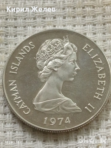 Сребърна монета 50 цента 1974г. Каймановите острови Кралица Елизабет втора 39407, снимка 6 - Нумизматика и бонистика - 54549133