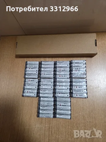 50 броя алкални батерии Amazon Basics ААА 1.5V