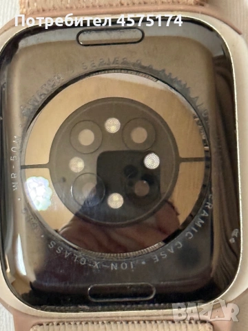Apple watch series 9 41 mm, снимка 6 - Apple iPhone - 54397493