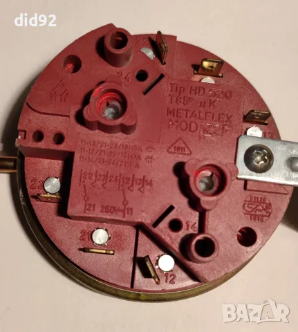 Пресостат METALFLEX MOD Z2F (Tip HD 520) за пералня Indesit / Ariston