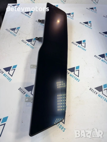 94013-AO000 километражно табло дисплей от Kia Niro 2 SG2 EV електро 204 кс., 2024 г. Киа Ниро 2 elec, снимка 7 - Части - 54624454