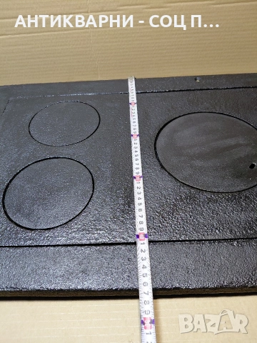 Соц Стара Голяма Чугунена Плоча За Камини Барбекюта Огнища 20кг. НОМЕР 881., снимка 10 - Антикварни и старинни предмети - 54220970