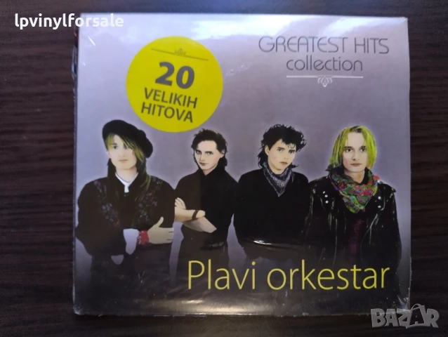Plavi Orkestar – Greatest Hits Collection