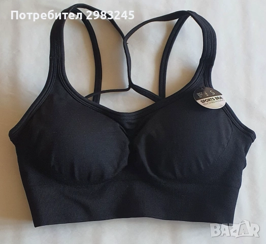 Топ с подвижни подплънки