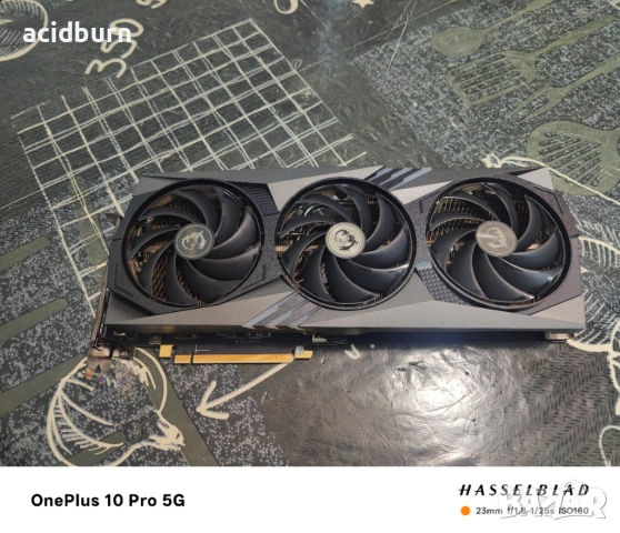 Геймърска видео карта MSI GeForce RTX 4070 GAMING X TRIO 12G, снимка 7 - Видеокарти - 54513623
