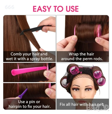 Комплект от 141 ролки за коса, снимка 3 - Други - 54130477