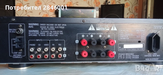 DENON DRA-385RD, снимка 4 - Ресийвъри, усилватели, смесителни пултове - 55001924