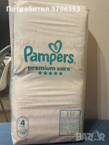 Pampers Premium Care 4