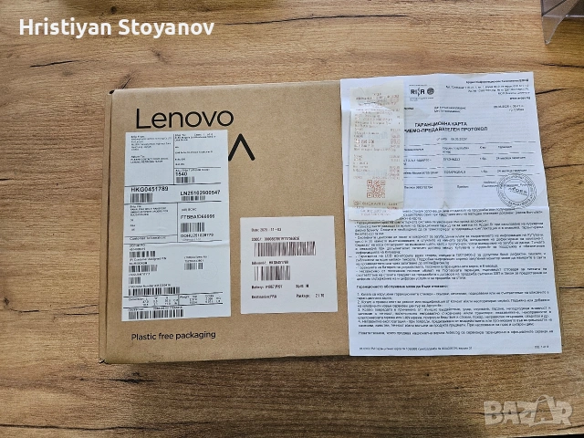 продавам лаптоп LENOVO YOGA 7 14AKP10