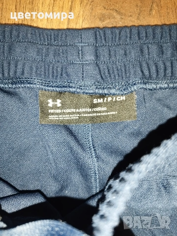 under armour размер S, снимка 4 - Спортни дрехи, екипи - 54959302