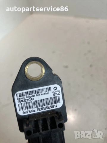 Сензор за удар за Dodge Caliber (2004-2011) P04672312Aa, снимка 2 - Части - 54881862