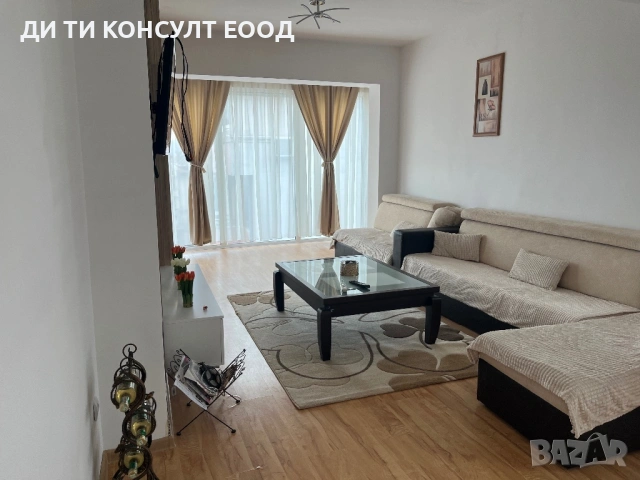 Многостаен апартамент в идеален център