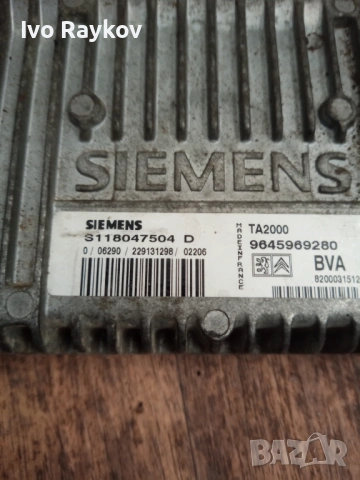 ECU , КОМПЮТЪР , PEUGEOT CITROEN , 9645969280 S118047504D, снимка 5 - Части - 54876875