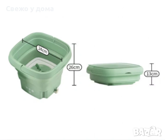 Електрическа компактна преносима пералня с ГАРАНЦИЯ, снимка 5 - Перални - 54078905