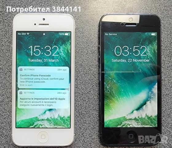 IPhone 5S - I phone 5 s